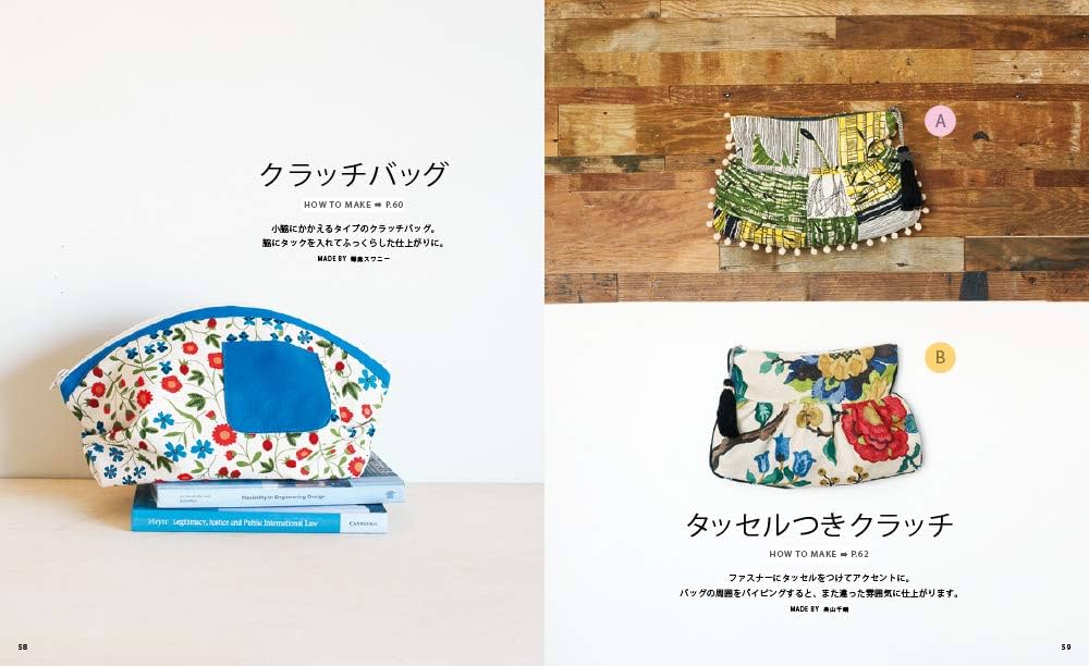 カーテン、ポーチ、バッグハンドメイド hq720.jpg?sqp=-